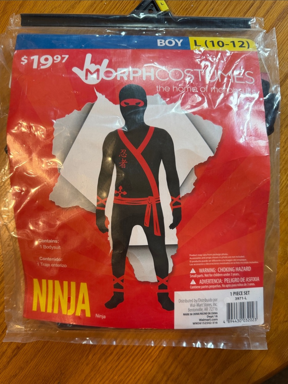 Boys Ninja Costume - Black with Red Accents (Size L 10-12)